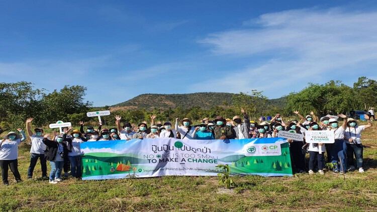 เครือซีพี – ซีพีเอฟ ปลูกจิตสำนึกรักษ์ป่า รักษ์โลก จัดกิจกรรม CP for Sustainability