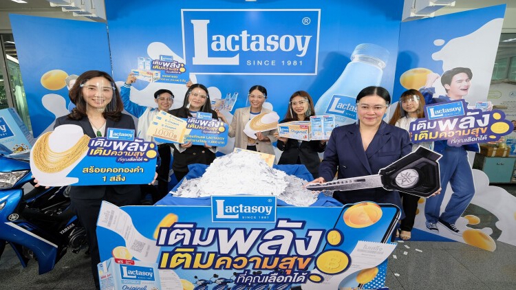 “เติมพลัง...เติมความสุข ที่คุณเลือกได้”