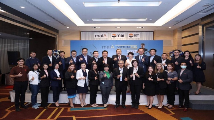 APP จับมือ maiA วิ่งการกุศลมอบเงินบริจาคแก่สภากาชาดไทย