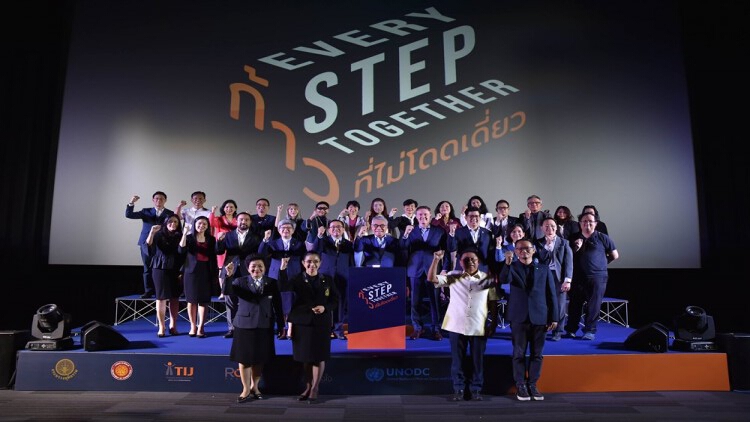 โครงการ “ Every Steps Together: ก้าวที่ไม่โดดเดี่ยว”