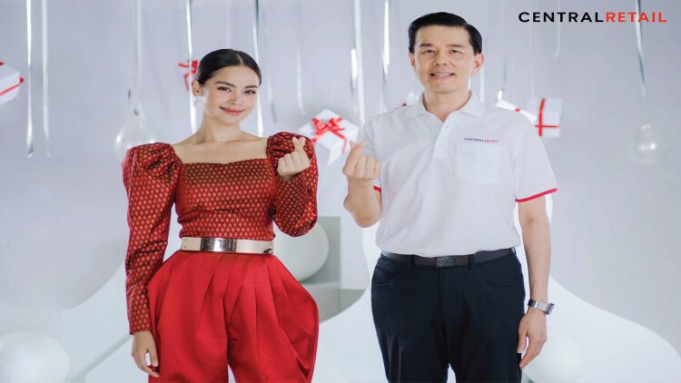 เซ็นทรัล รีเทล ดึง “ญาญ่า อุรัสยา” ร่วมมอบความสุขให้กับน้องๆ ผู้บกพร่องทางสายตา