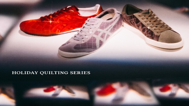 ONITSUKA TIGER เปิดตัว THE HOLIDAY QUILTING SERIES