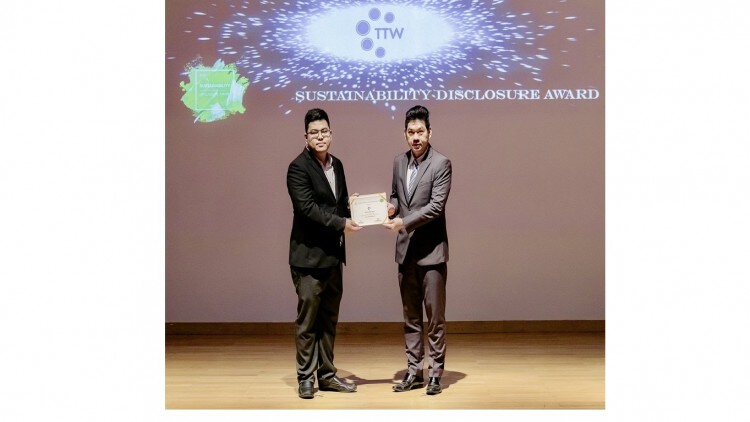 TTW คว้ารางวัล "Sustainability Disclosure Award" ปี 63