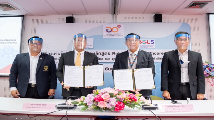 เปิดหลักสูตร Reinventing Healthcare Business