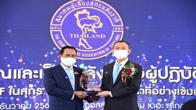 “เฉลิมชัย”ยิ้มรับ หลังผู้เลี้ยงสุกรปลื้ม ช่วยสู้โรค ASF จนรอด