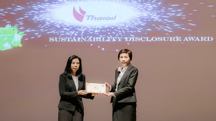 ไทยออยล์รับรางวัลเกียรติคุณ "Sustainability Disclosure Award 2020”