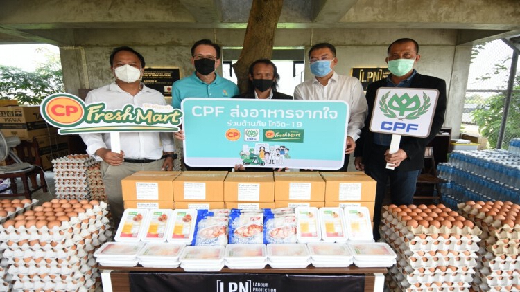 CPF ร่วมกับมูลนิธิ LPN ส่งอาหารจากใจ ช่วยแรงงานต่างด้าวในสมุทรสาคร