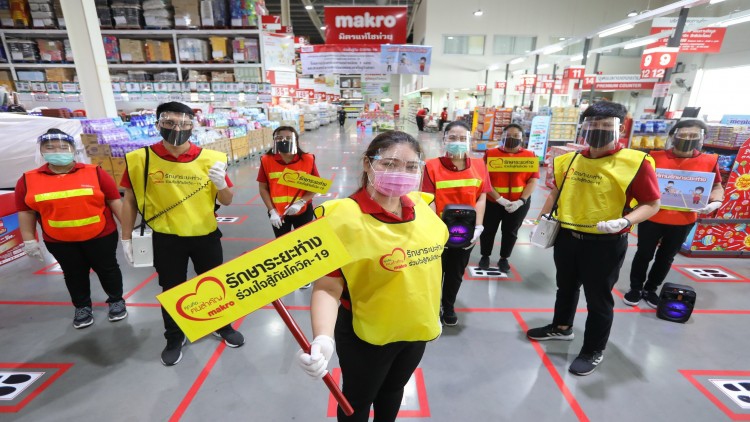 แม็คโคร ชูโมเดล ห้างวิถีใหม่ใส่ใจระยะห่าง