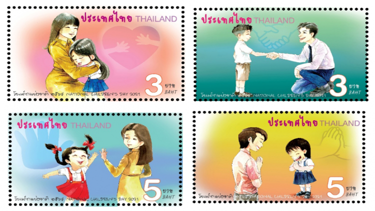 ไปรษณีย์ไทยเปิดตัวแสตมป์ชุดวันเด็กแห่งชาติ 2564