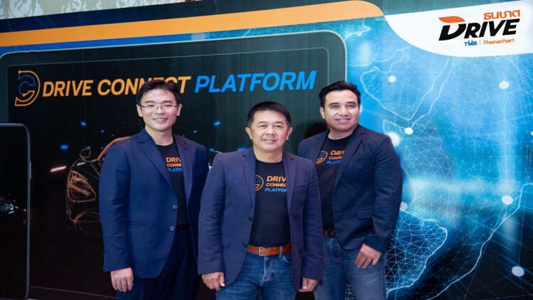 ธนชาตDRIVE เปิดตัว “DRIVE Connect Platform” แพลตฟอร์มใหม่ผ่าน Facebook
