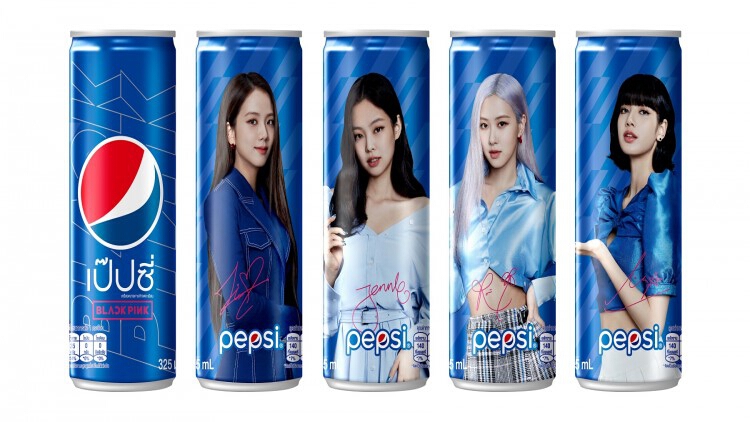 เป๊ปซี่ ประเทศไทย เอาใจลูกค้าทั่วประเทศด้วย Pepsi x BLACKPINK แพ็คเกจใหม่