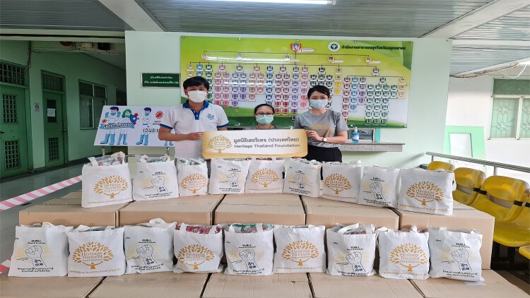 มูลนิธิเฮอริเทจประเทศไทย ร่วมส่งมอบถุงป้องกันภัย