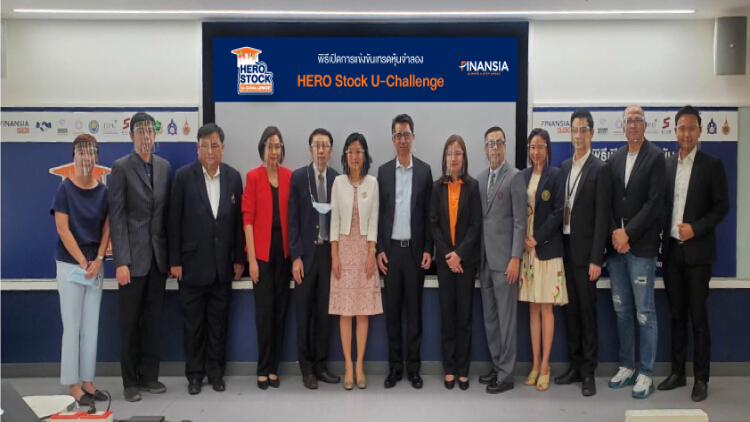 Finansia HERO จับมือ 9 มหาวิทยาลัยชั้นนำ