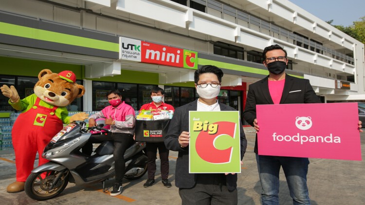 บิ๊กซี foodpanda จับมือ รุกตลาดโมเดลธุรกิจ ‘Quick Commerce’