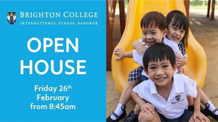 งานเปิดบ้านโรงเรียนนานาชาติไบรท์ตัน คอลเลจ กรุงเทพฯ