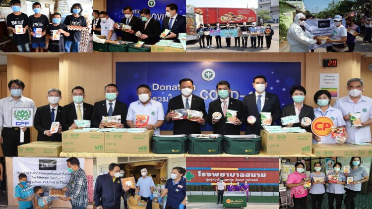 โครงการ "CPF ส่งมอบอาหารจากใจ ร่วมต้านภัยโควิด-19"