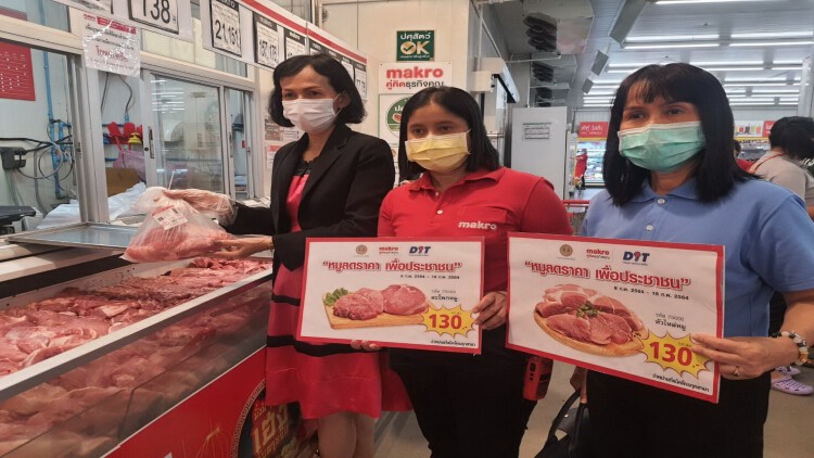 แม็คโคร นครศรีธรรมราช ตรึงราคาหมูช่วยลดค่าครองชีพของประชาชนช่วงตรุษจีน