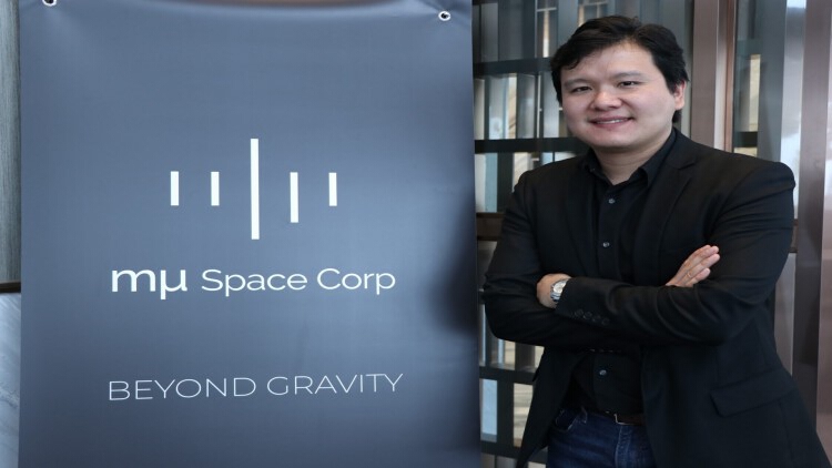 mu Space ลงนามความร่วมมือ Airbus