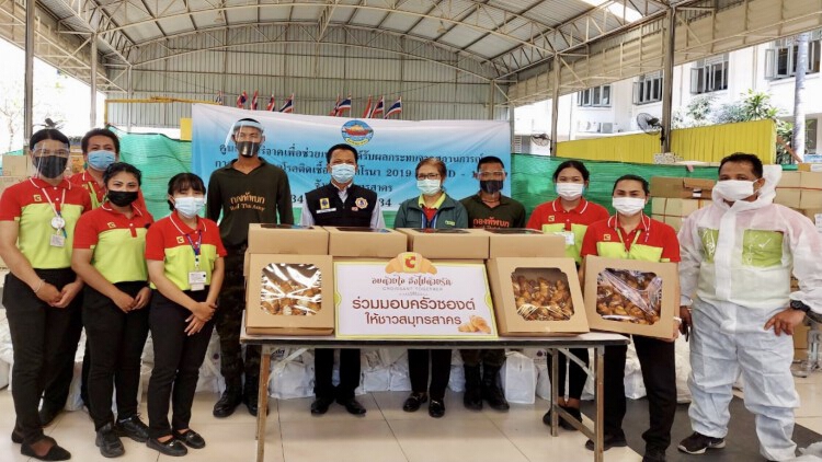 โครงการ “อบด้วยใจ ส่งไปด้วยรัก CROISSANT TOGETHER”