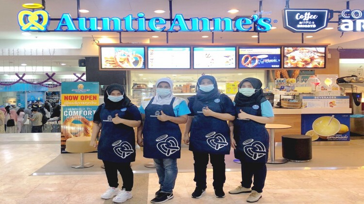 อานตี้ แอนส์ บุก 3 จังหวัดชายแดนใต้ เปิดสาขาใหม่ โคลิเซี่ยม ยะลา