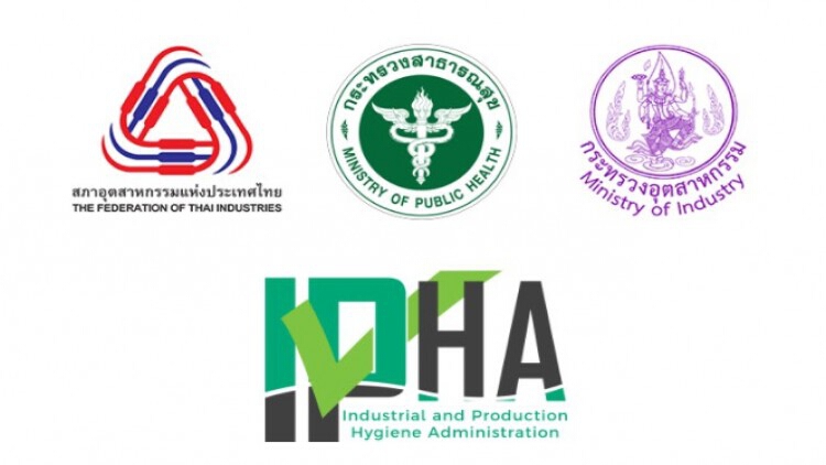 CPF ได้รับการรับรอง IPHA ย้ำความมั่นใจปลอดภัยจากโควิด-19