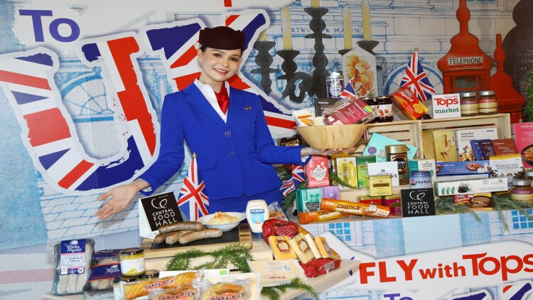 ท็อปส์ จัดแคมเปญ "Fly with Tops to UK"