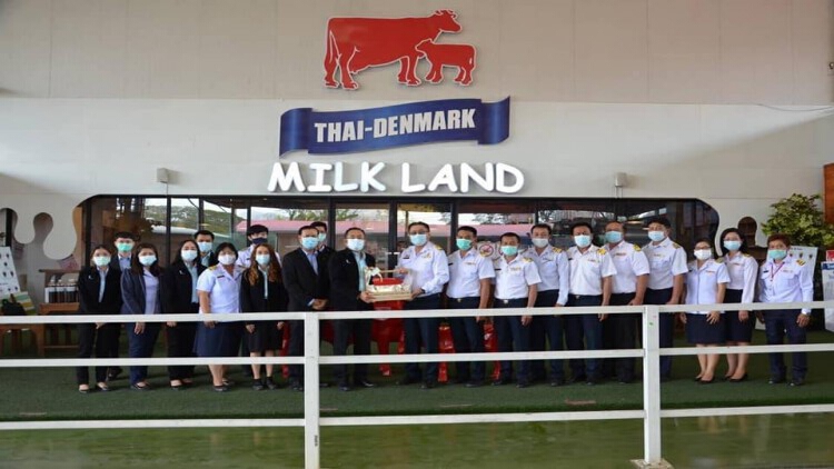 ประชุมเพื่อหารือตามบันทึกข้อตกลง (MOU) ครั้งที่1/2564