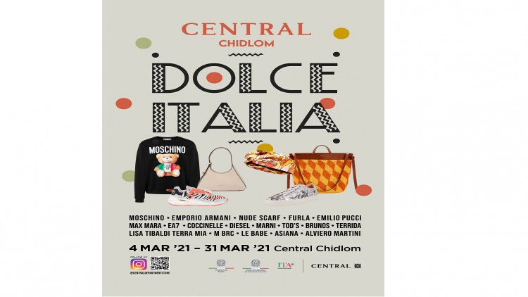 แถลงข่าวและพิธีเปิดงาน “Dolce Italia”