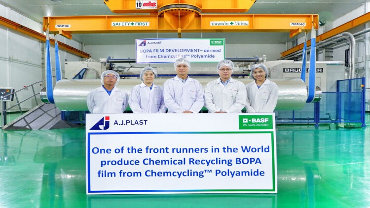 เอ.เจ. พลาสท์ จับมือ BASF ประเทศเยอรมนี พัฒนานวัตกรรมฟิล์มพีซีอาร์ บีโอพีเอ