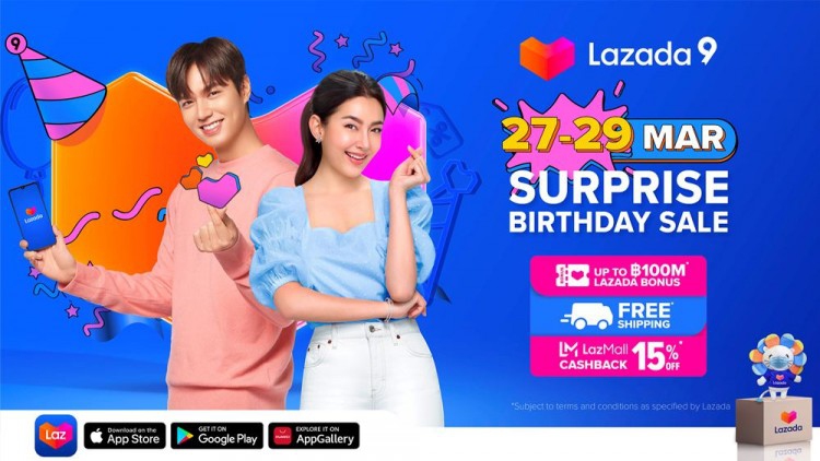 ฉลองความยิ่งใหญ่ครบรอบวันเกิด 9 ปีลาซาด้า