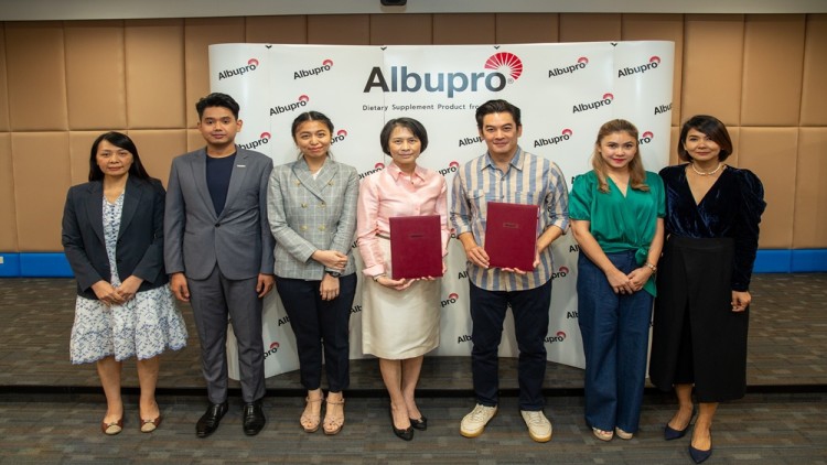 “ไบโอบอร์น” คว้า “ชาคริต แย้มนาม” มาเป็นพรีเซ็นเตอร์