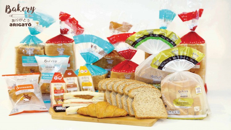 อิ่ม อร่อย สุขภาพดี ไม่มีไขมันทรานส์ กับเบเกอรี่ อาริกาโตะ  เริ่มต้นที่ 13 บาท!