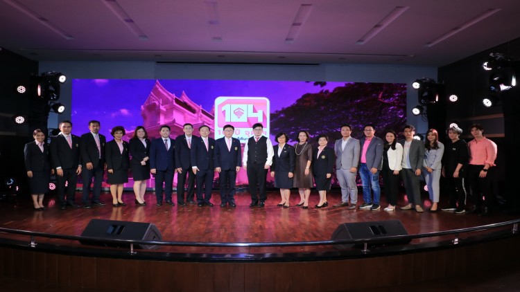 สมาคมนิสิตเก่าจุฬาฯ พร้อมจัด “104 ปี จุฬาฯ อยู่ไหนก็คืนเหย้าได้” ออนไลน์เต็มรูปแบบ