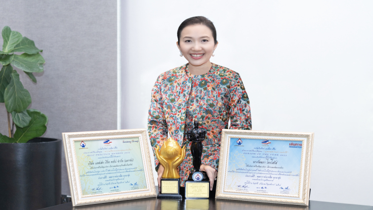 'วัลลภา ไตรโสรัส' รับรางวัล บุคคลตัวอย่างแห่งปี และความดีตอบแทนคุณแผ่นดิน