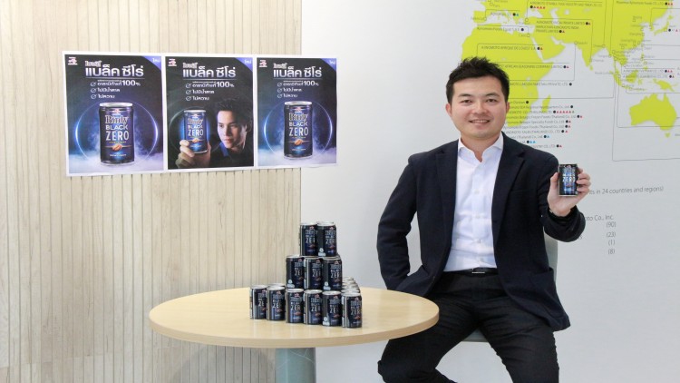 เปิดตัว “เบอร์ดี้ แบล็ค ซีโร่” กาแฟดำ สูตรน้ำตาล 0%