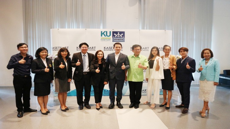 โครงการปัจฉิมนิเทศนิสิตคณะบริหารธุรกิจ ม.เกษตรศาสตร์