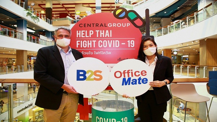 บีทูเอส และ ออฟฟิศเมท ชวนลูกค้า ช้อปสินค้าแบรนด์ one
