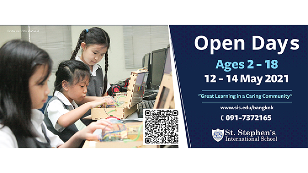 เปิดบ้านโรงเรียนนานาชาติเซนต์สตีเฟ่นส์