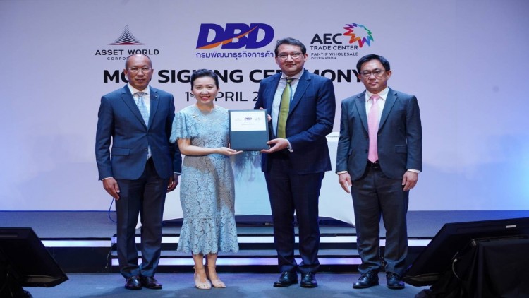 ปั้น AEC TRADE CENTER ศูนย์ค้าส่งครบวงจรใหญ่ที่สุดในภูมิภาค