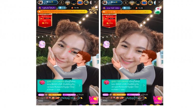 VJ สาว BIGO LIVE ตามหาฝันโชว์พลังเสียง