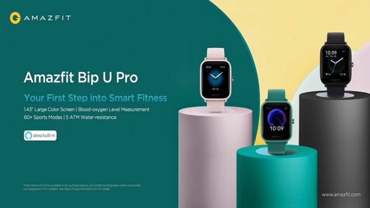 Amazfit ร้อนแรงในตลาดนาฬิกาสมาร์ทวอทช์ จัดหนักราคาสุดปัง
