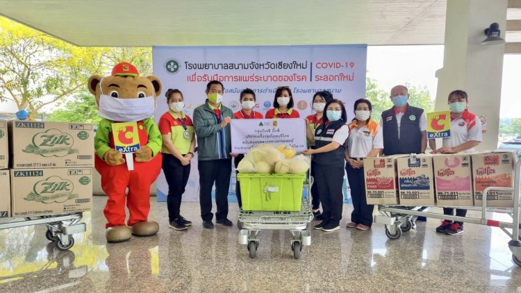 กลุ่มบีเจซี บิ๊กซี ร่วมส่งกำลังใจสนับสนุนเครื่องอุปโภคบริโภค
