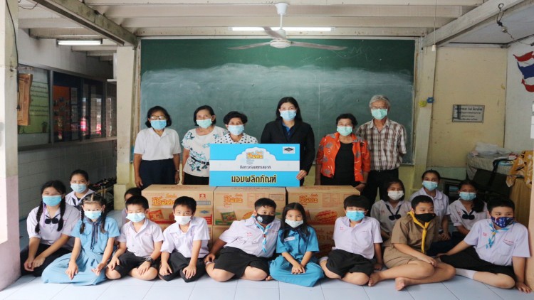 “ซือดะ” มอบผลิตภัณฑ์เพื่อสนับสนุนกิจกรรมโรงเรียน เนื่องในเดือนรอมฏอน