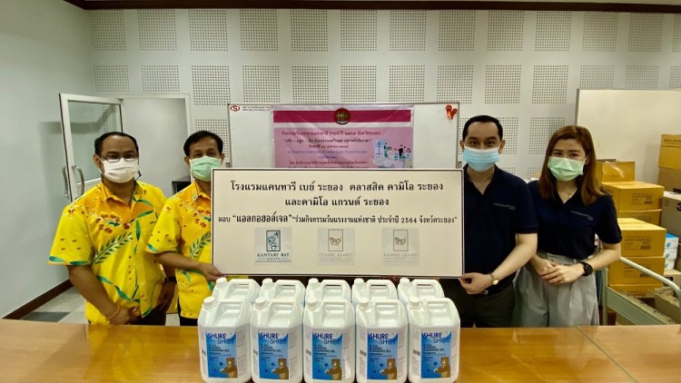 3 โรงแรมดัง ในเครือ เคป แอนด์ แคนทารี โฮเทลส์ จังหวัดระยอง มอบ SHURE SHOT