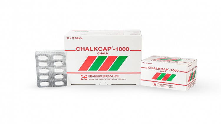  ‘CHALKCAP’ ผลิตภัณฑ์แคลเซียมคาร์บอเนตรูปแบบเม็ด 