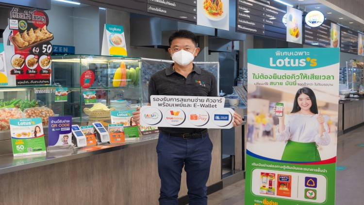 SABUY Solutions เติมเต็มระบบฟู้ดคอร์ท เปิดระบบรองรับ e-Wallets