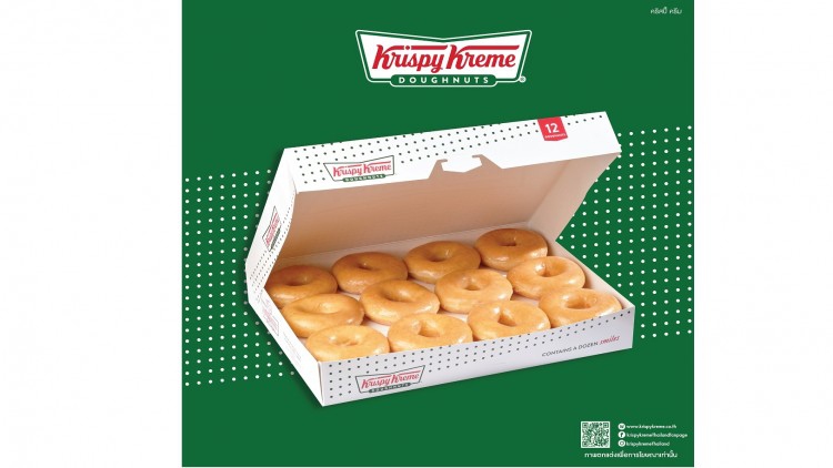 คริสปี้ ครีม เตรียมเปิดสาขาที่ 60 ย่านฝั่งธนบุรี