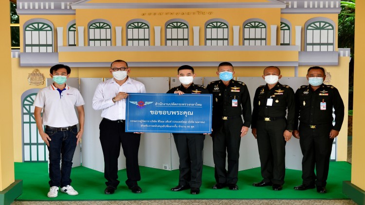 TOA ไม่ทิ้งกัน มอบยิปซัม สร้างแผงกั้นเตียงผู้ป่วยโควิด-19