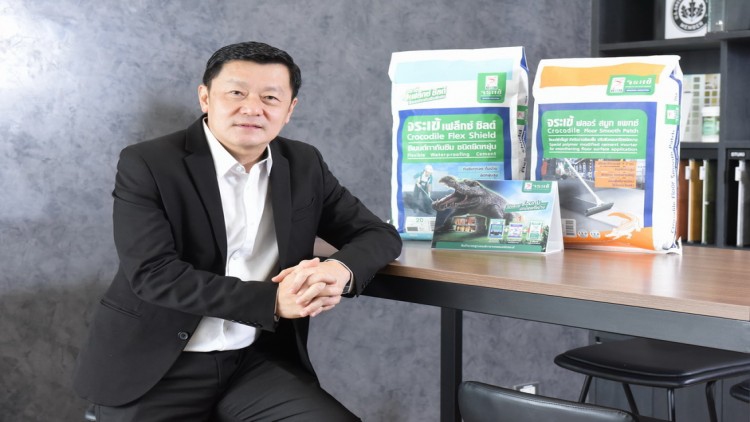 ฤดูฝนหมดปัญหา ร้าว รั่ว ซึม จระเข้ ลุยแคมเปญใหม่ “ร่วมกันปกป้องดาดฟ้าและหลังคา”