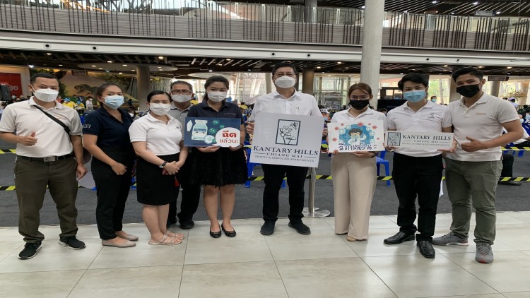 โรงแรมแคนทารี ฮิลส์ เชียงใหม่ เพิ่มความมั่นใจฉีดวัคซีนโควิด-19 ให้กับพนักงาน